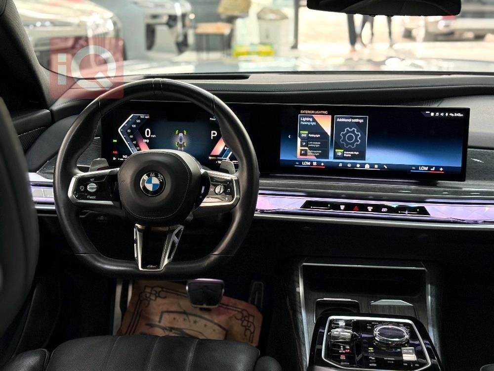 بي ام دبليو الفئة 7